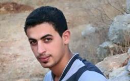 الشهيد محمد زهران