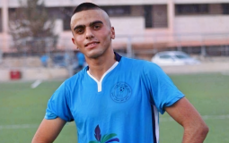 الشهيد اللاعب أحمد دراغمة