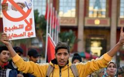 احتجاجات المغربيون المناهضة للتطبيع مع الاحتلال