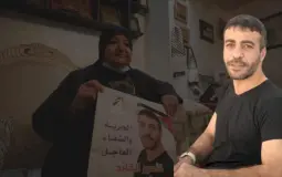 الأسير الشهيد ناصر أبو حميد