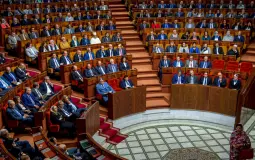 البرلمان المغربي