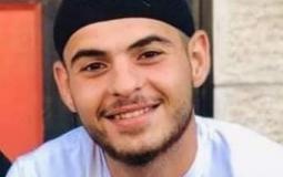 الأسير عز الدين أبو صبيح