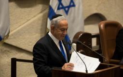 بنيامين نيتنياهو