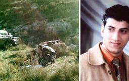 عملية باسل النتشة