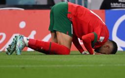 المغرب ضد البرتغال