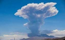 بركان لاسكار