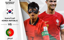 كوريا تهزم البرتغال وترافقها لثمن نهائي كأس العالم