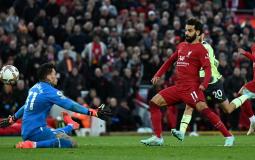 إيدرسون يسارا