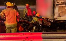 من مكان الحادث