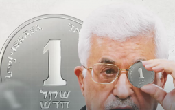 رئيس السلطة يخصم شيكل من فواتير الاتصالات