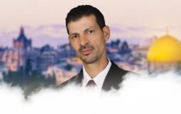 الشهيد أحمد كحلة