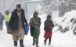 صورة تعبيرية