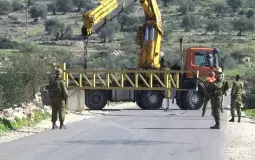 مدخل بلدة بيت أُمر