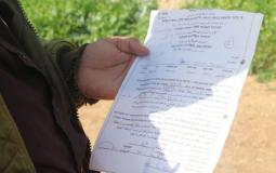 الاحتلال يٌسلّم إخطارات بوقف البناء في دير بلوط غرب سلفيت