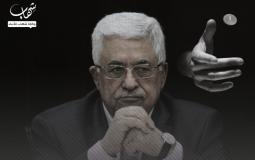 رئيس السلطة محمود عباس