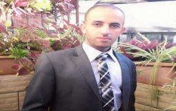 الأسير عاصم أبو الهيجا