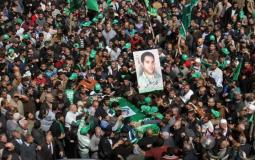 صورة تعبيرية