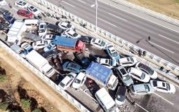 صورة تعبيرية