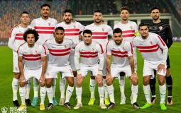 فريق الزمالك