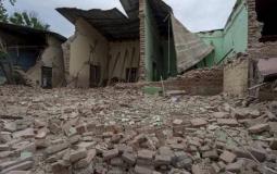 صورة تعبيرية