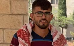 الأسير إصرار حاتم معروف