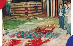 مجزرة المسجد الإبراهيمي في الخليل - صورة أرشيفية