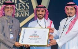 فوز السعودية باستضافة بطولة كأس آسيا 2027