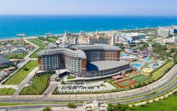 فندق "Royal Seginus"