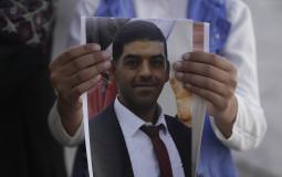 الشهيد محمد حسين عوض