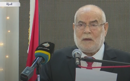 انطلاق فعاليات الحفل السنوي لمؤسسة الشيخ أحمد ياسين الدولية