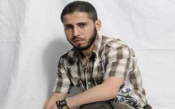 الأسير محمد مهرة