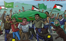 قوات أمن السلطة قمعت موكب تشييع الشهيد القسامي خروشة ثم اعتقلت المشيعين