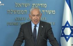 رئيس وزراء الاحتلال بنيامين نتنياهو