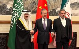 الاتفاق الإيراني السعودي