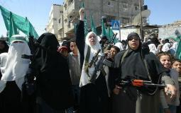 أم نضال فرحات