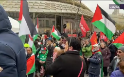 وقفة مؤيدة للقرارات الأوروبية الأخيرة الداعمة للقضية الفلسطينية بفرنسا