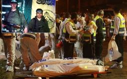 عملية "ميناء أسدود" الاستشهادية