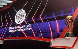 شعار البطولة العربية للأندية