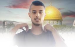 الشهيد البطل الطبيب محمد العصيبي