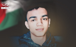 قوات الاحتلال تقتحم مخيم عقبة جبر وتحاصر منزلا