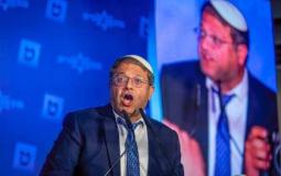 شرطة الاحتلال