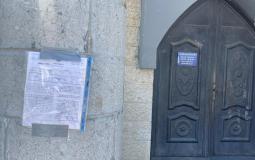 الاحتلال يخطر بوقف العمل والبناء في مسجد بسلفيت