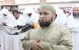 القارئ المصري عبد الله كامل