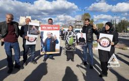 جانب من الوقفة التضامنية