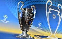 دوري أبطال أوروبا