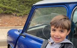 الطفل المقدسي كرم النتشة