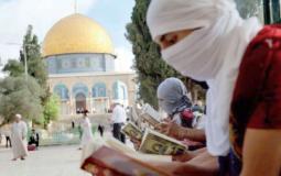 مرابطون في باحات المسجد الأقصى - أرشيفية