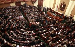 البرلمان المصري