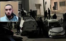 الشاب محمد محاجنة