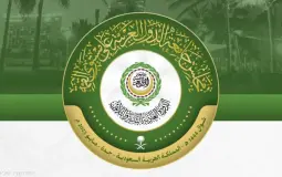 انطلاق أعمال القمة العربية 32 في جدة